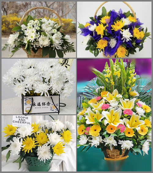 福建莆田仙游县菜溪乡象山村白事提篮配送